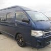 toyota hiace-van 2011 -TOYOTA 【川崎 800ｽ3884】--Hiace Van LDF-KDH221K--KDH221-0007660---TOYOTA 【川崎 800ｽ3884】--Hiace Van LDF-KDH221K--KDH221-0007660- image 30