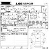 toyota voxy 2010 CFJ1671246 image 3