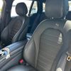 mercedes-benz c-class 2020 CFJ1589953 image 10