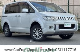 mitsubishi delica-d5 2011 -MITSUBISHI--Delica D5 DBA-CV5W--CV5W-0603617---MITSUBISHI--Delica D5 DBA-CV5W--CV5W-0603617-