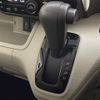 honda n-box 2019 -HONDA--N BOX DBA-JF3--JF3-1203856---HONDA--N BOX DBA-JF3--JF3-1203856- image 13