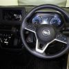 nissan roox 2020 -NISSAN--Roox B44A-0008371---NISSAN--Roox B44A-0008371- image 6