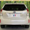 toyota prius-α 2015 -TOYOTA--Prius α DAA-ZVW41W--ZVW41-3388303---TOYOTA--Prius α DAA-ZVW41W--ZVW41-3388303- image 16