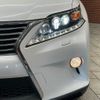 lexus rx 2014 CFJ1689147 image 10