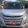 toyota noah 2018 -TOYOTA--Noah ZRR85G--0099453---TOYOTA--Noah ZRR85G--0099453- image 13