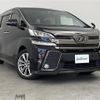 toyota vellfire 2018 -TOYOTA--Vellfire DBA-AGH30W--AGH30-0168884---TOYOTA--Vellfire DBA-AGH30W--AGH30-0168884- image 1