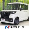 suzuki spacia 2024 -SUZUKI--Spacia Base 5BD-MK33V--MK33V-200925---SUZUKI--Spacia Base 5BD-MK33V--MK33V-200925- image 1