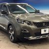 peugeot 3008 2020 CFJ1783761 image 17
