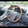 lexus hs 2017 -LEXUS 【山梨 300ﾒ9222】--Lexus HS ANF10--2068503---LEXUS 【山梨 300ﾒ9222】--Lexus HS ANF10--2068503- image 16