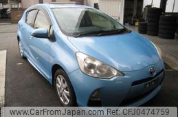 toyota aqua 2014 -TOYOTA--AQUA DAA-NHP10--NHP10-2307588---TOYOTA--AQUA DAA-NHP10--NHP10-2307588-