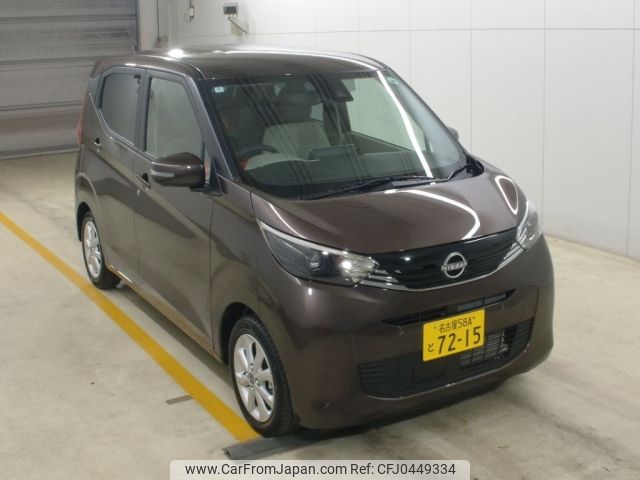 nissan dayz 2024 -NISSAN 【名古屋 58Aﾄ7215】--DAYZ B43W-0413778---NISSAN 【名古屋 58Aﾄ7215】--DAYZ B43W-0413778- image 1