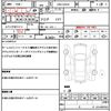 suzuki alto 2014 CFJ1839049 image 21