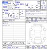 honda n-box 2023 -HONDA 【富士山 581ﾌ8534】--N BOX JF3--2407728---HONDA 【富士山 581ﾌ8534】--N BOX JF3--2407728- image 3
