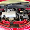 toyota vitz 2016 -TOYOTA--Vitz DBA-NSP130--NSP130-2246923---TOYOTA--Vitz DBA-NSP130--NSP130-2246923- image 19