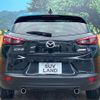 mazda cx-3 2015 -MAZDA--CX-3 LDA-DK5FW--DK5FW-121618---MAZDA--CX-3 LDA-DK5FW--DK5FW-121618- image 16