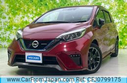 nissan note 2018 quick_quick_DAA-HE12_HE12-163125