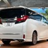 toyota alphard 2016 quick_quick_AGH30W_AGH30-0071968 image 17