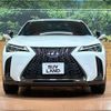 lexus ux 2020 CFJ9413800 image 15