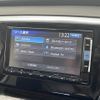 honda odyssey 2015 -HONDA--Odyssey DBA-RC1--RC1-1105107---HONDA--Odyssey DBA-RC1--RC1-1105107- image 20