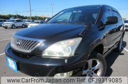 toyota harrier 2007 REALMOTOR_Y2023110201F-21