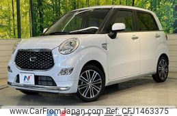 daihatsu cast 2022 quick_quick_LA250S_LA250S-0226693
