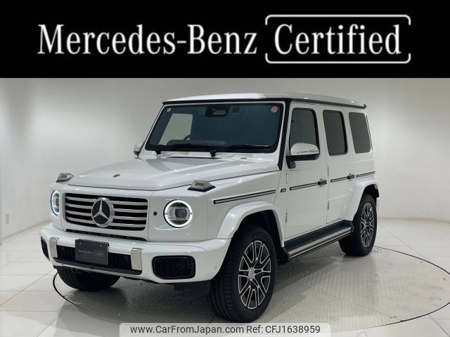 mercedes-benz g-class 2024 CFJ1638959 image 1