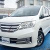 nissan serena 2011 quick_quick_DBA-C26_C26-020270 image 4