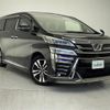 toyota vellfire 2019 -TOYOTA--Vellfire DBA-AGH30W--AGH30-0249365---TOYOTA--Vellfire DBA-AGH30W--AGH30-0249365- image 1