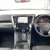 toyota vellfire 2020 -TOYOTA--Vellfire 3BA-AGH30W--AGH30-0352247---TOYOTA--Vellfire 3BA-AGH30W--AGH30-0352247- image 16