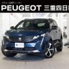 peugeot 3008 2023 -PEUGEOT--Peugeot 3008 3DA-P84AH01--VF3MJEHZRNS064292---PEUGEOT--Peugeot 3008 3DA-P84AH01--VF3MJEHZRNS064292- image 1