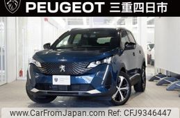 peugeot 3008 2023 -PEUGEOT--Peugeot 3008 3DA-P84AH01--VF3MJEHZRNS064292---PEUGEOT--Peugeot 3008 3DA-P84AH01--VF3MJEHZRNS064292-