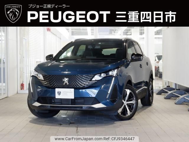 peugeot 3008 2023 -PEUGEOT--Peugeot 3008 3DA-P84AH01--VF3MJEHZRNS064292---PEUGEOT--Peugeot 3008 3DA-P84AH01--VF3MJEHZRNS064292- image 1