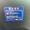 honda shuttle 2017 -HONDA--Shuttle GP7--1040234---HONDA--Shuttle GP7--1040234- image 16