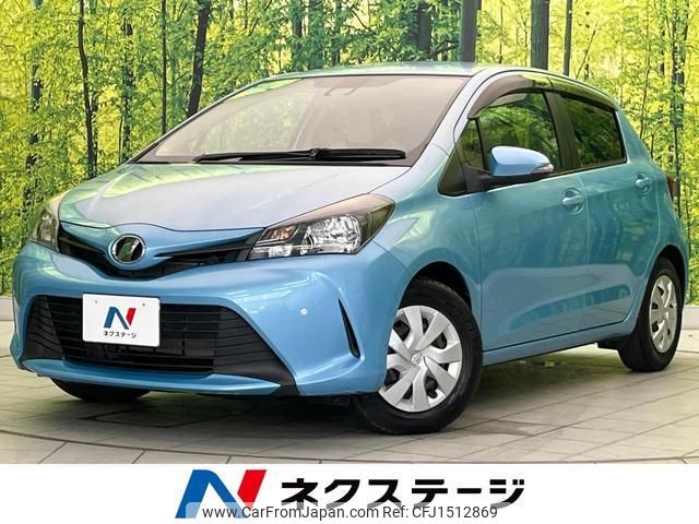 toyota vitz 2016 CFJ1512869 image 1