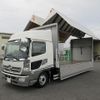 hino ranger 2017 CFJ1052028 image 5