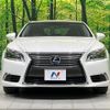lexus ls 2012 quick_quick_UVF45_UVF45-5013823 image 15