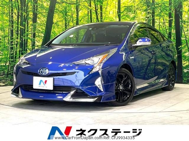 toyota prius 2017 -TOYOTA--Prius DAA-ZVW50--ZVW50-8072485---TOYOTA--Prius DAA-ZVW50--ZVW50-8072485- image 1