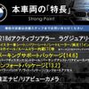 bmw 2-series 2018 quick_quick_2C20_WBA6Z12040VC96906 image 3