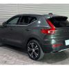volvo xc40 2019 CFJ1750010 image 2