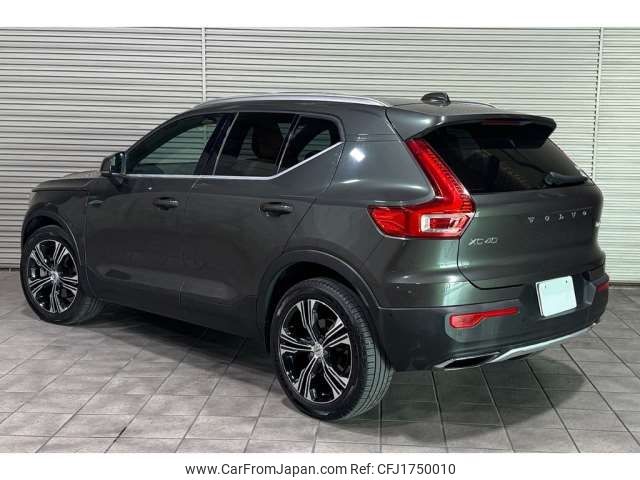 volvo xc40 2019 CFJ1750010 image 2