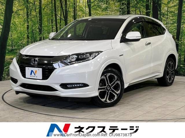 honda vezel 2017 -HONDA--VEZEL DAA-RU4--RU4-1206866---HONDA--VEZEL DAA-RU4--RU4-1206866- image 1