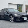 nissan skyline 2014 CFJ1772440 image 1