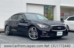 nissan skyline 2014 CFJ1772440