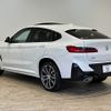 bmw x4 2022 -BMW--BMW X4 3DA-VJ20--WBA32CA0709N53065---BMW--BMW X4 3DA-VJ20--WBA32CA0709N53065- image 14