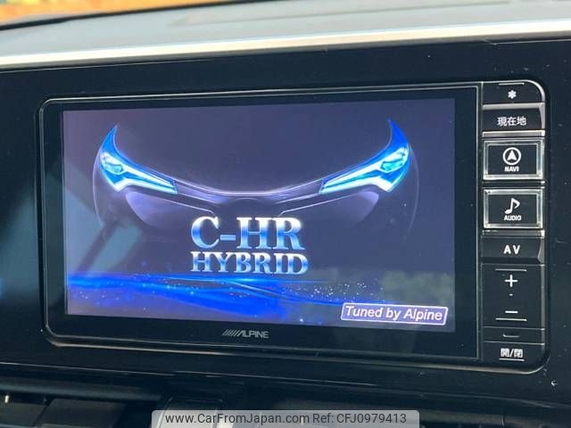 toyota c-hr 2017 -TOYOTA--C-HR DAA-ZYX10--ZYX10-2098103---TOYOTA--C-HR DAA-ZYX10--ZYX10-2098103- image 2