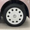 daihatsu mira-cocoa 2016 -DAIHATSU--Mira Cocoa DBA-L675S--L675S-0211805---DAIHATSU--Mira Cocoa DBA-L675S--L675S-0211805- image 6