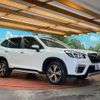 subaru forester 2020 CFJ1572378 image 16