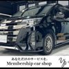 toyota noah 2017 -TOYOTA 【名変中 】--Noah ZWR80W--0276588---TOYOTA 【名変中 】--Noah ZWR80W--0276588- image 1