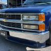 chevrolet c-1500 1997 GOO_NET_EXCHANGE_9730960A30240905W001 image 6