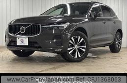 volvo xc60 2022 -VOLVO--Volvo XC60 5AA-UB420TXCM--YV1UZL1MCN1991189---VOLVO--Volvo XC60 5AA-UB420TXCM--YV1UZL1MCN1991189-